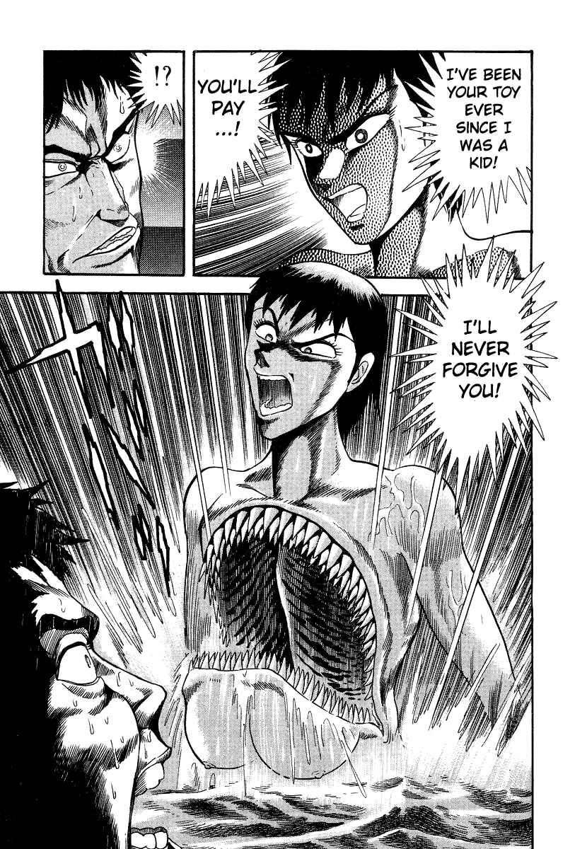 Page 64 Chapter 6 Devilman Lady