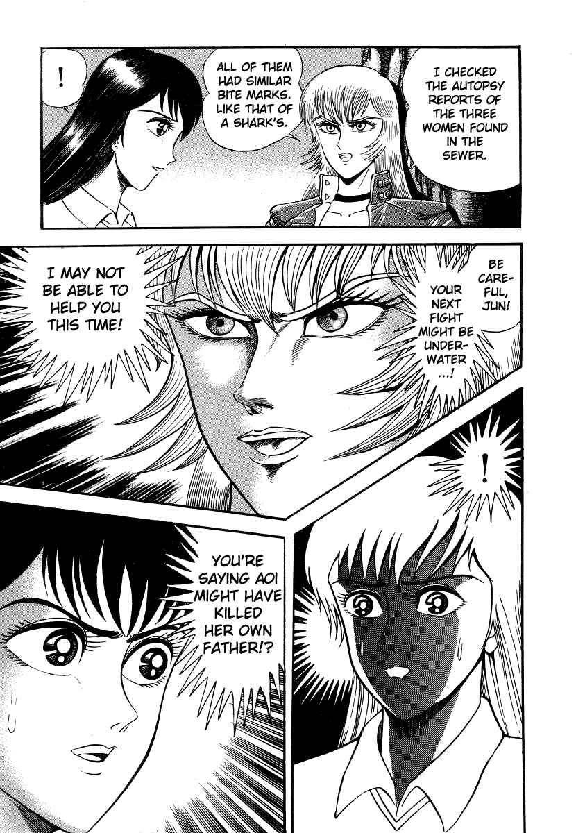 Page 66 Chapter 6 Devilman Lady