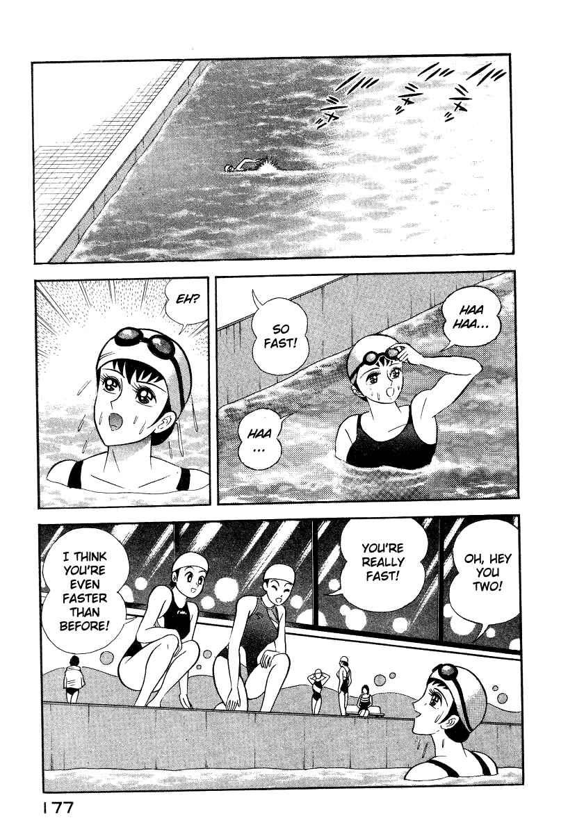 Page 74 Chapter 6 Devilman Lady