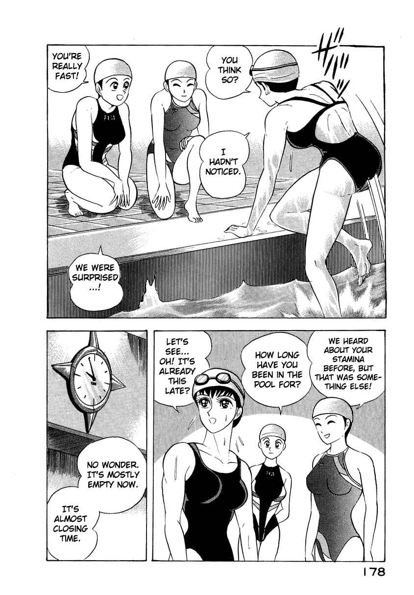 Page 75 Chapter 6 Devilman Lady