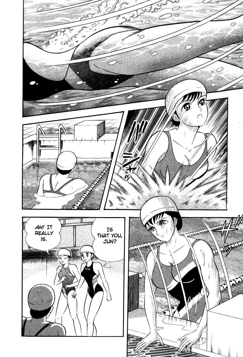 Page 8 Chapter 6 Devilman Lady