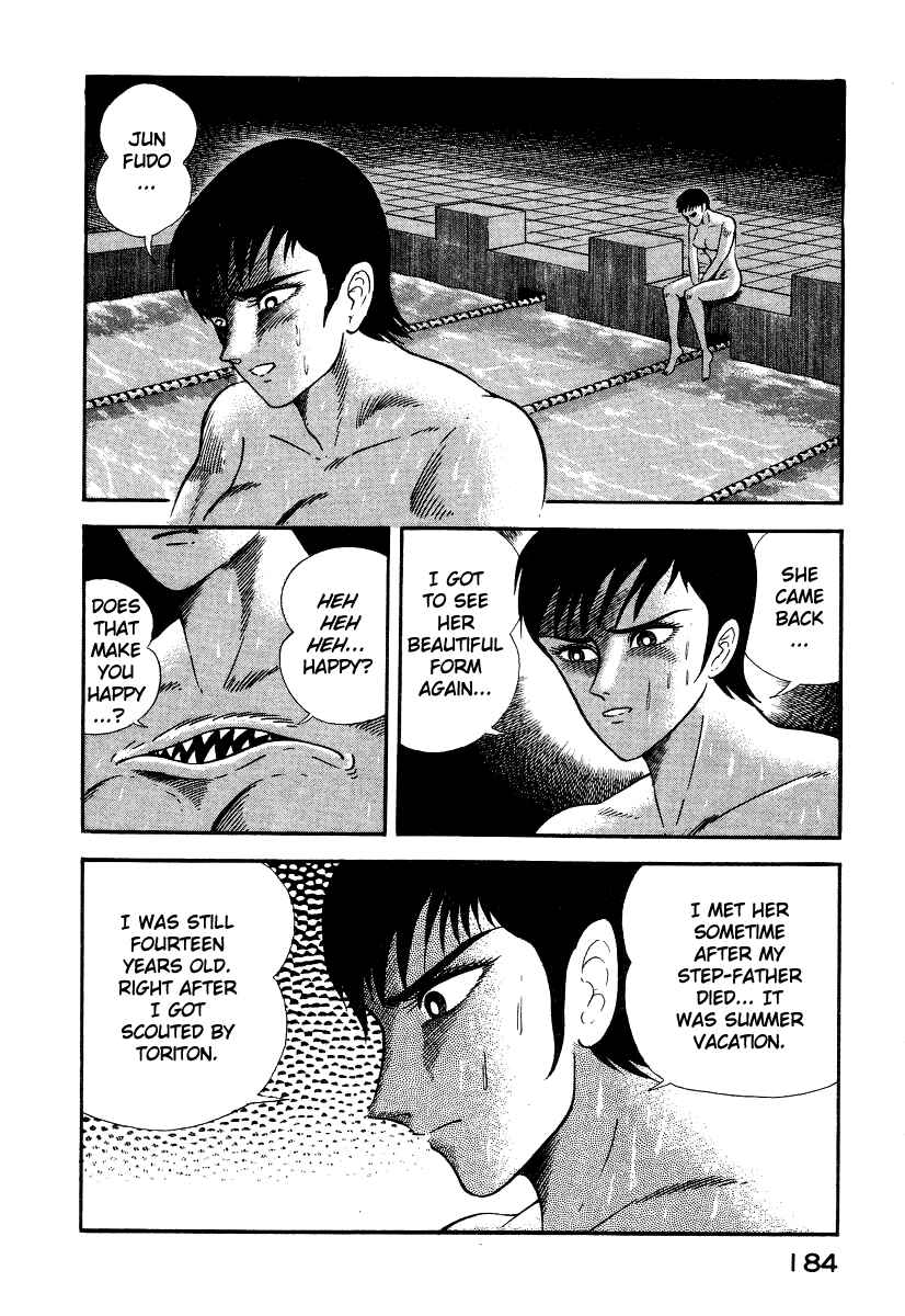 Page 81 Chapter 6 Devilman Lady