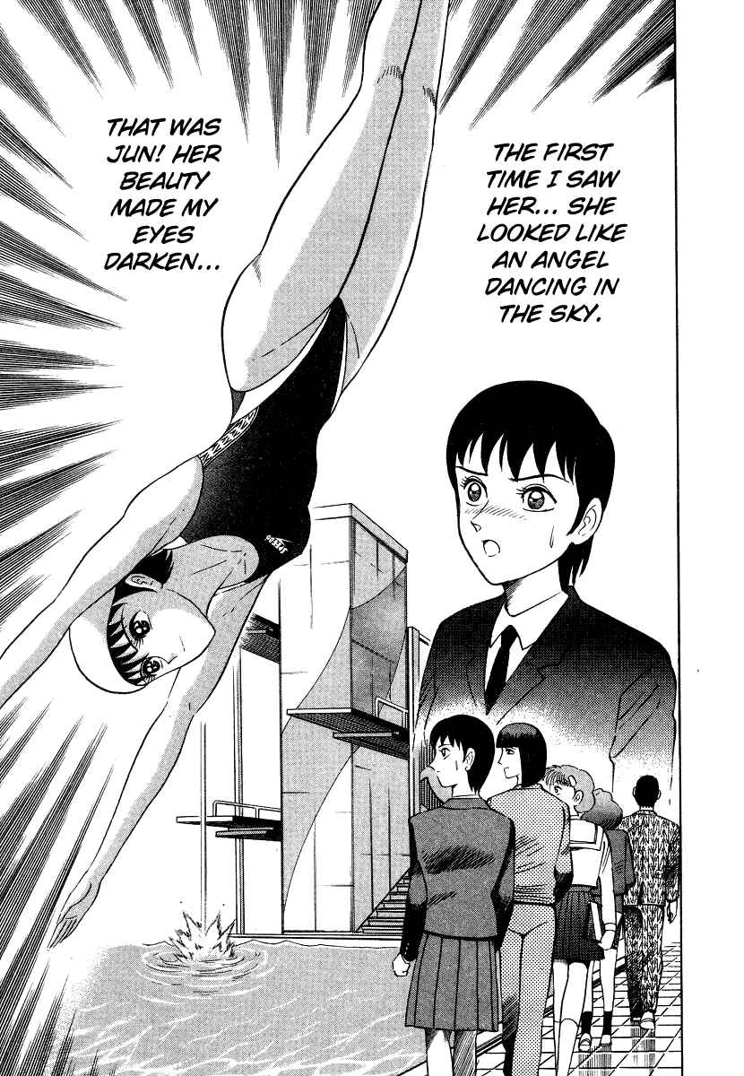 Page 82 Chapter 6 Devilman Lady