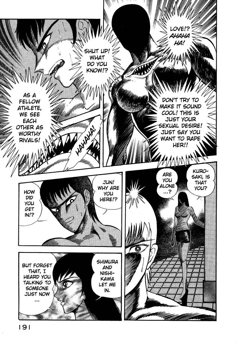 Page 88 Chapter 6 Devilman Lady