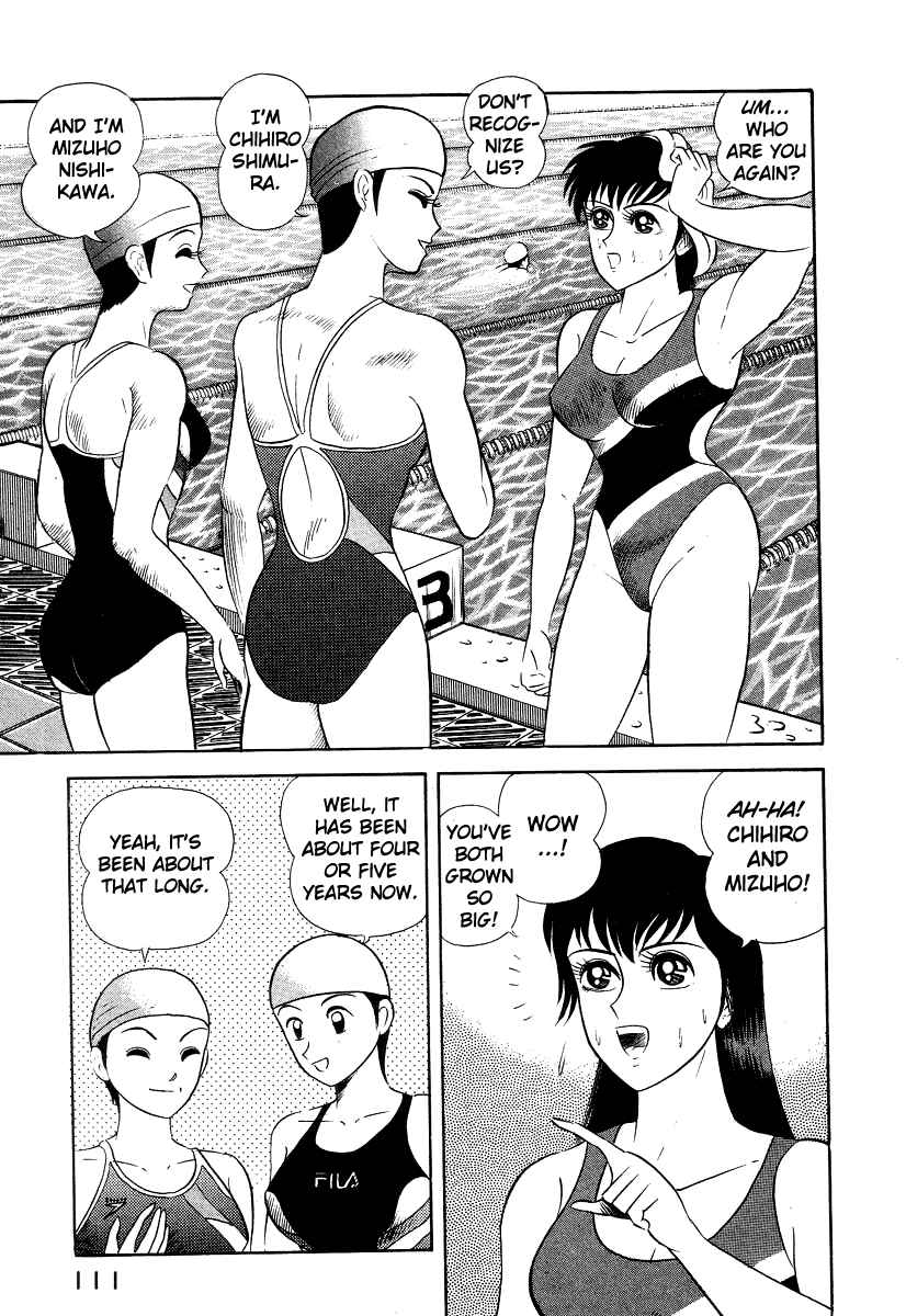 Page 9 Chapter 6 Devilman Lady