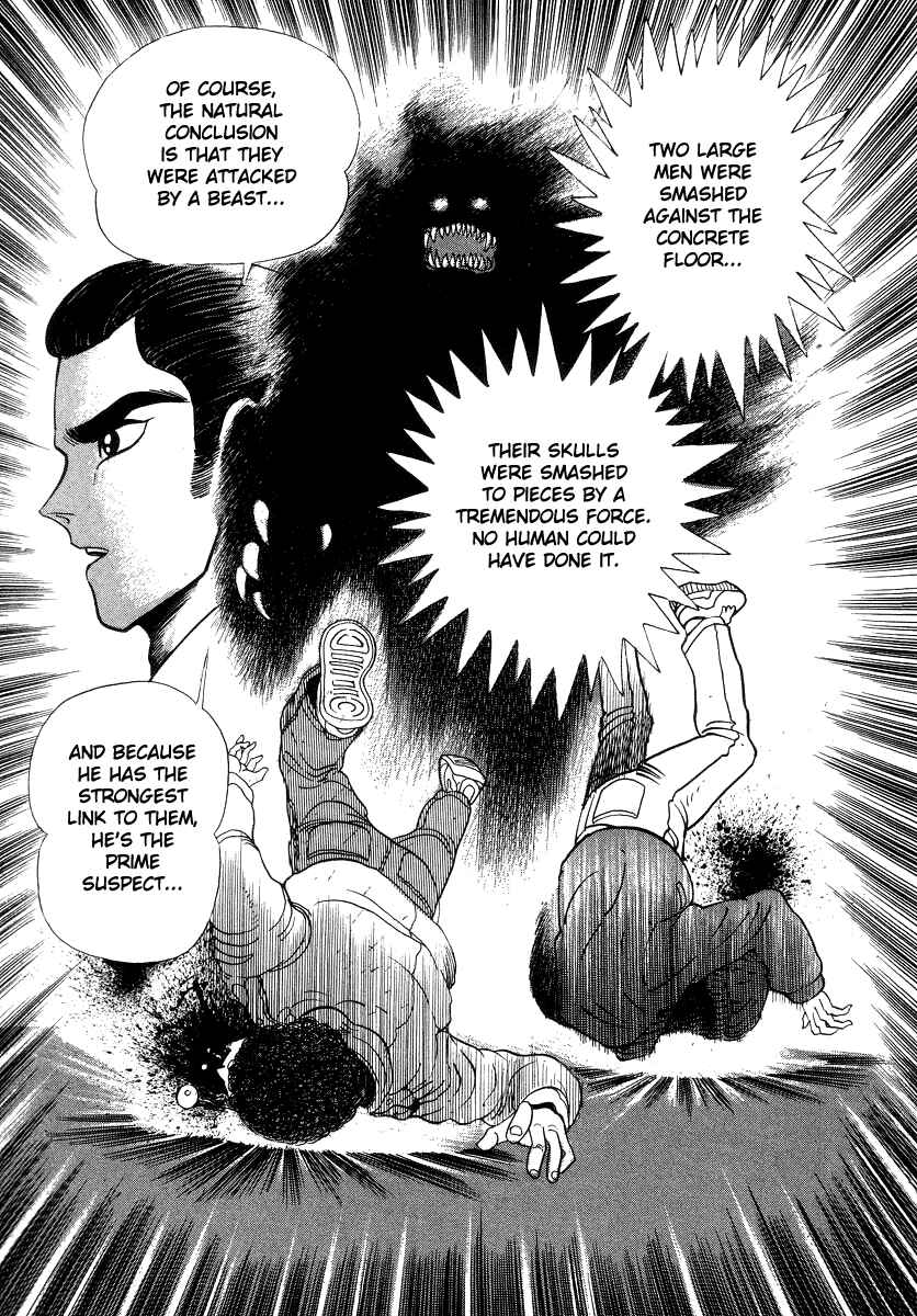 Page 13 Chapter 31 Devilman Lady