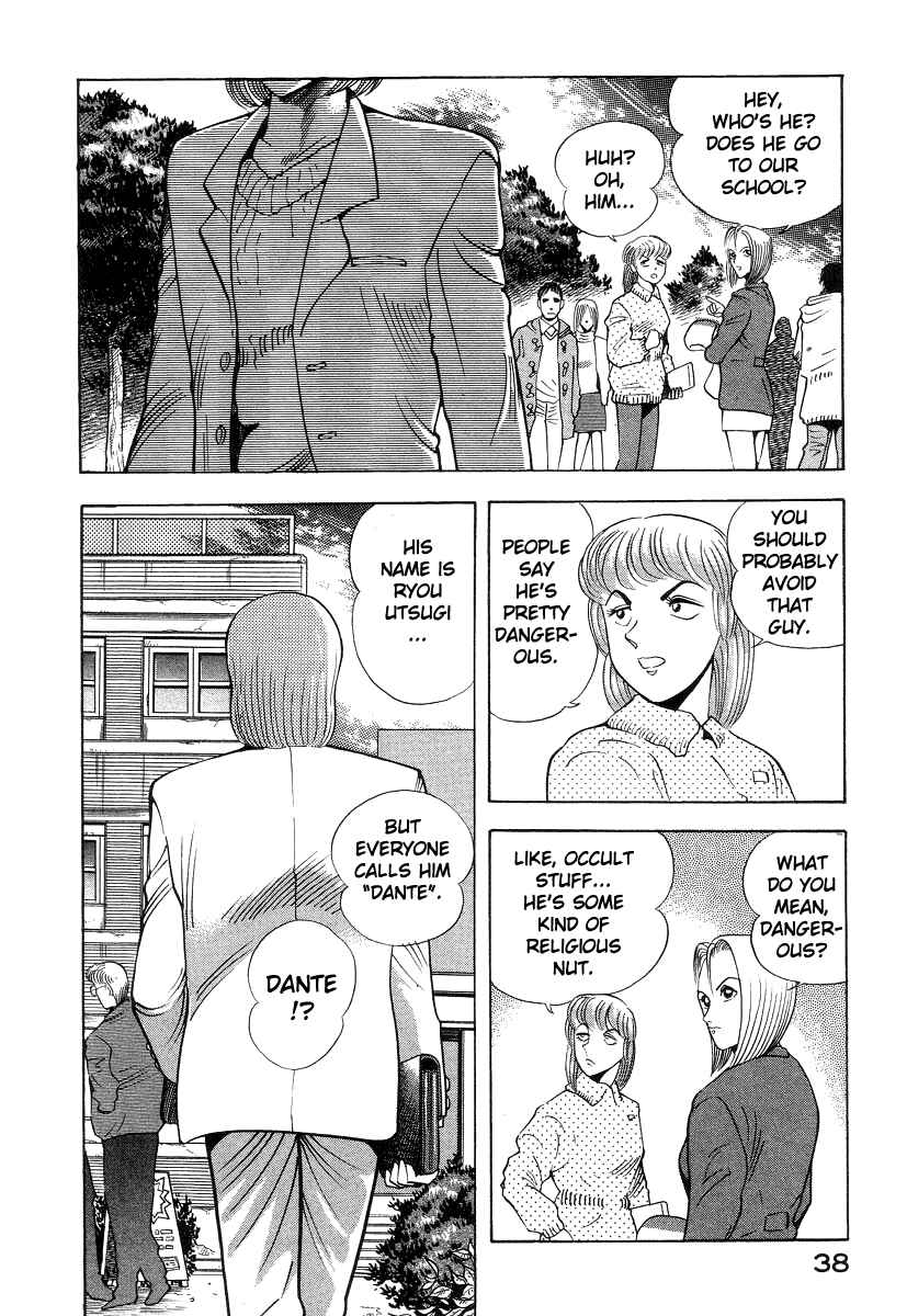 Page 16 Chapter 31 Devilman Lady