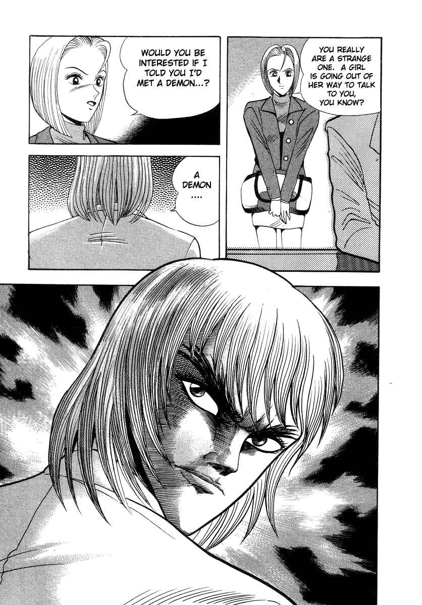 Page 19 Chapter 31 Devilman Lady