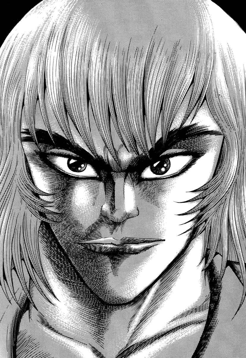 Page 20 Chapter 31 Devilman Lady