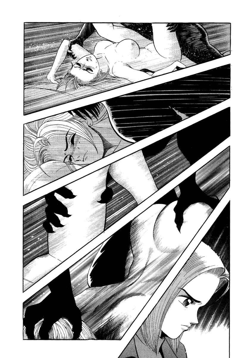 Page 24 Chapter 31 Devilman Lady