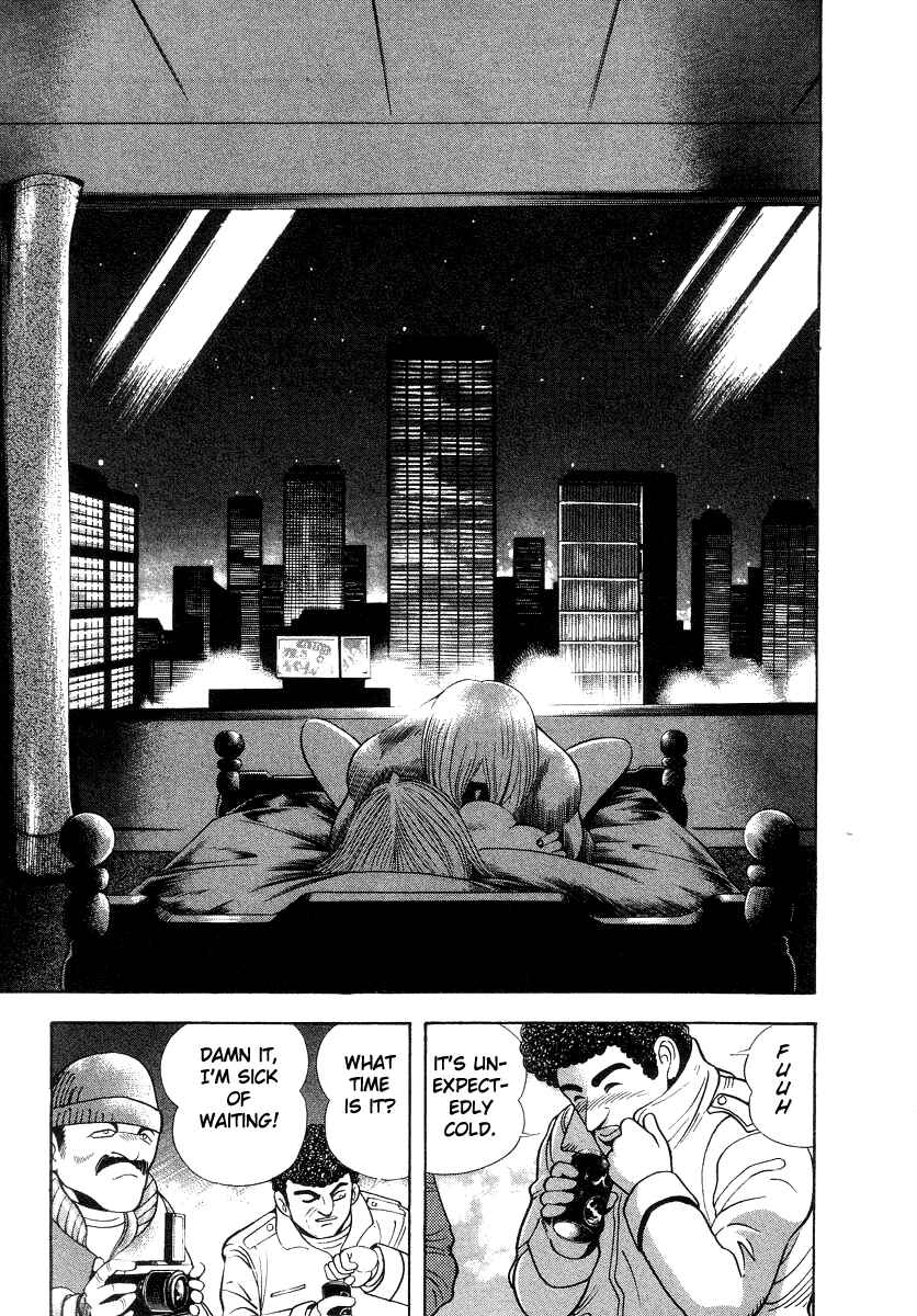 Page 3 Chapter 31 Devilman Lady