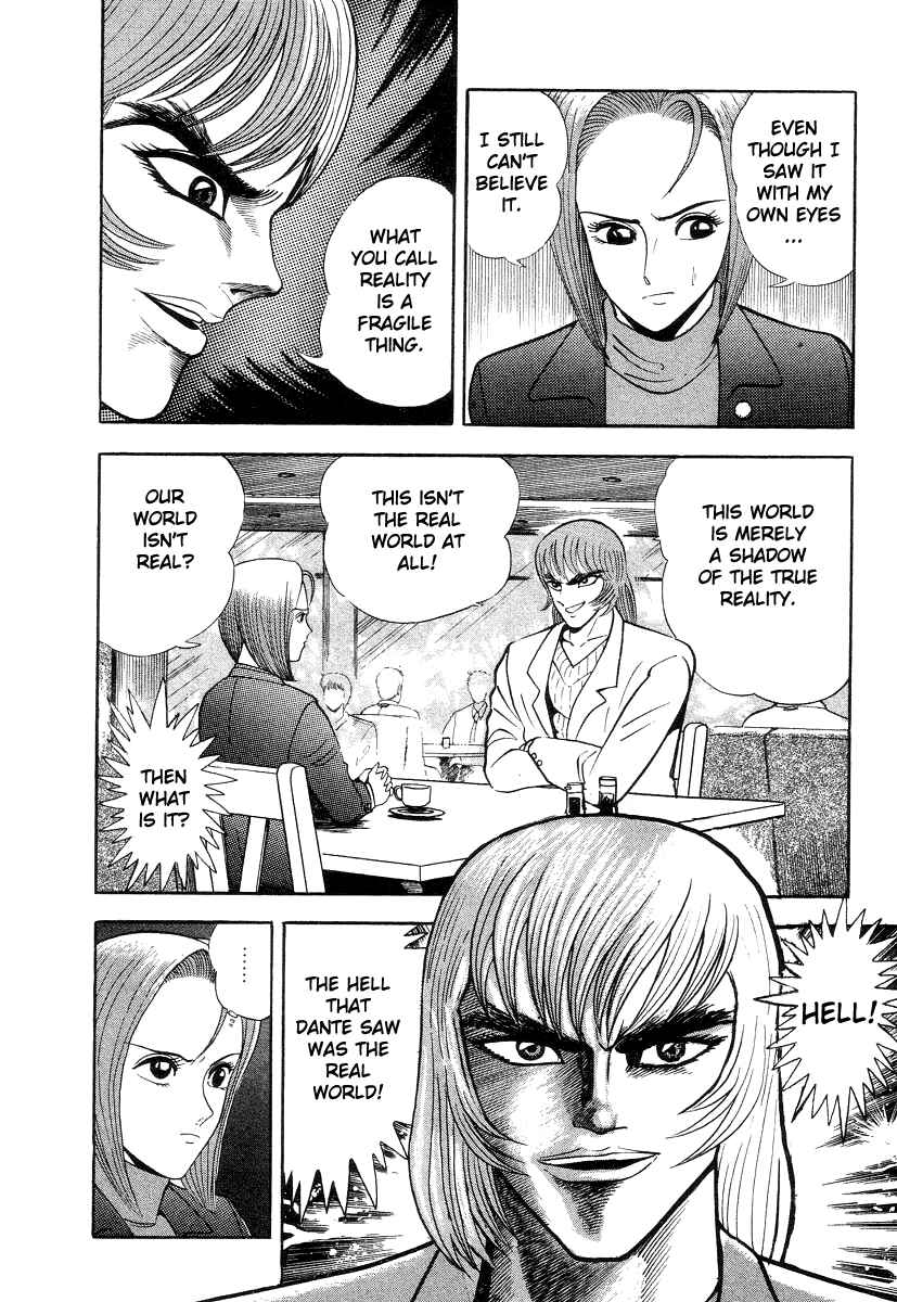 Page 30 Chapter 31 Devilman Lady