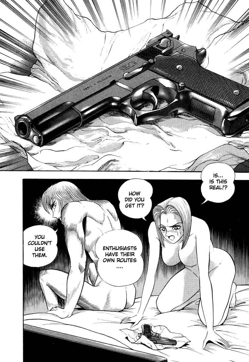 Page 48 Chapter 31 Devilman Lady
