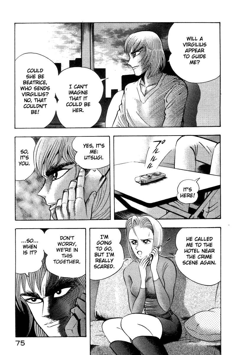 Page 53 Chapter 31 Devilman Lady