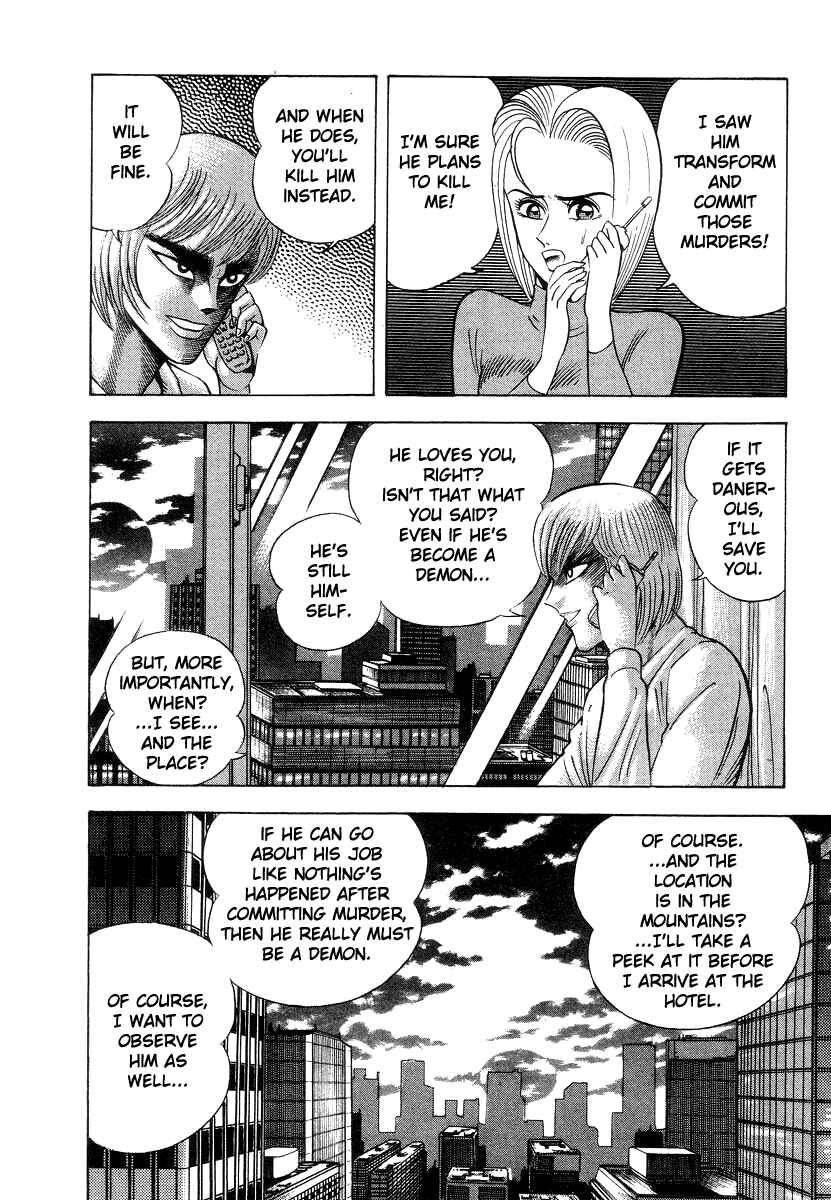 Page 54 Chapter 31 Devilman Lady