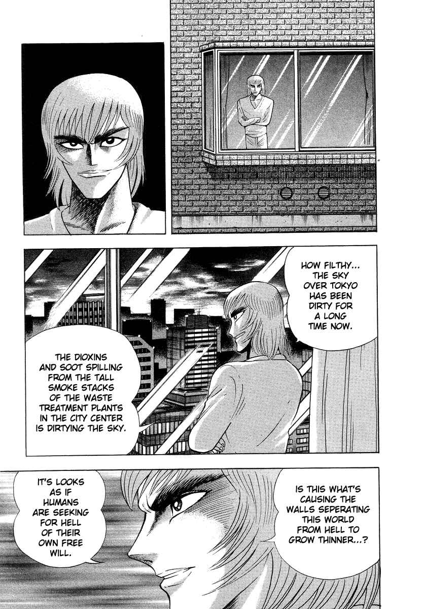 Page 57 Chapter 31 Devilman Lady