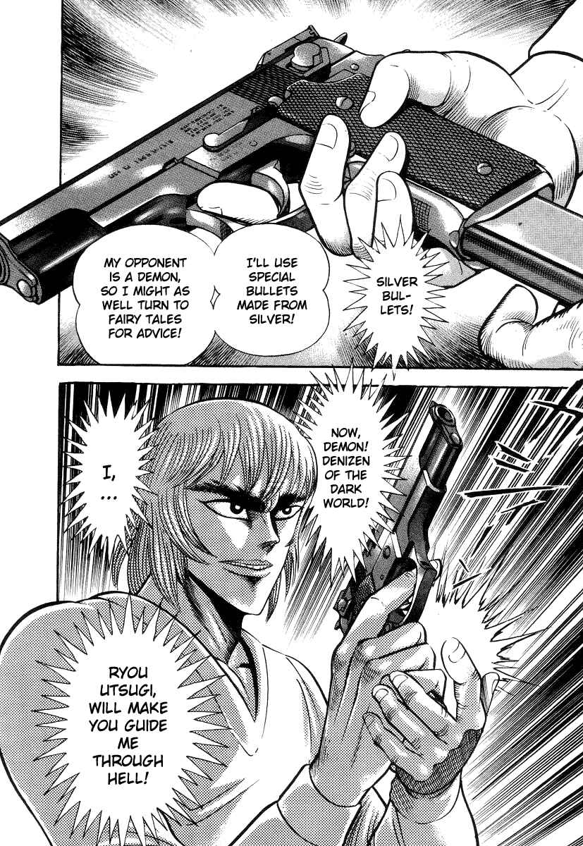 Page 60 Chapter 31 Devilman Lady