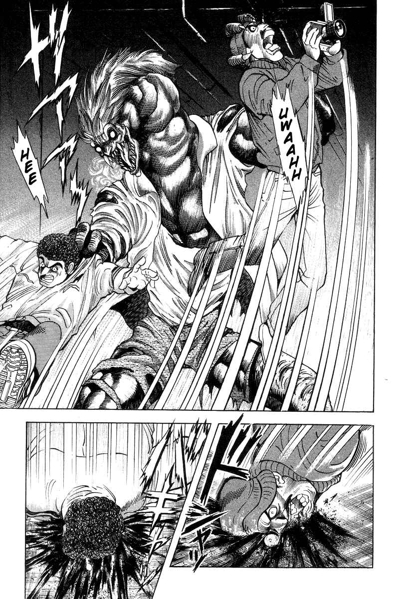 Page 7 Chapter 31 Devilman Lady