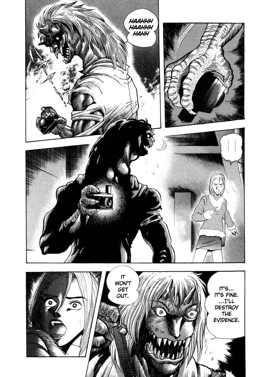 Page 8 Chapter 31 Devilman Lady