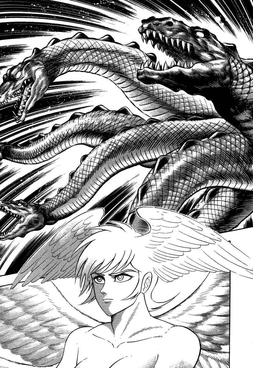 Page 25 Chapter 66 Devilman Lady