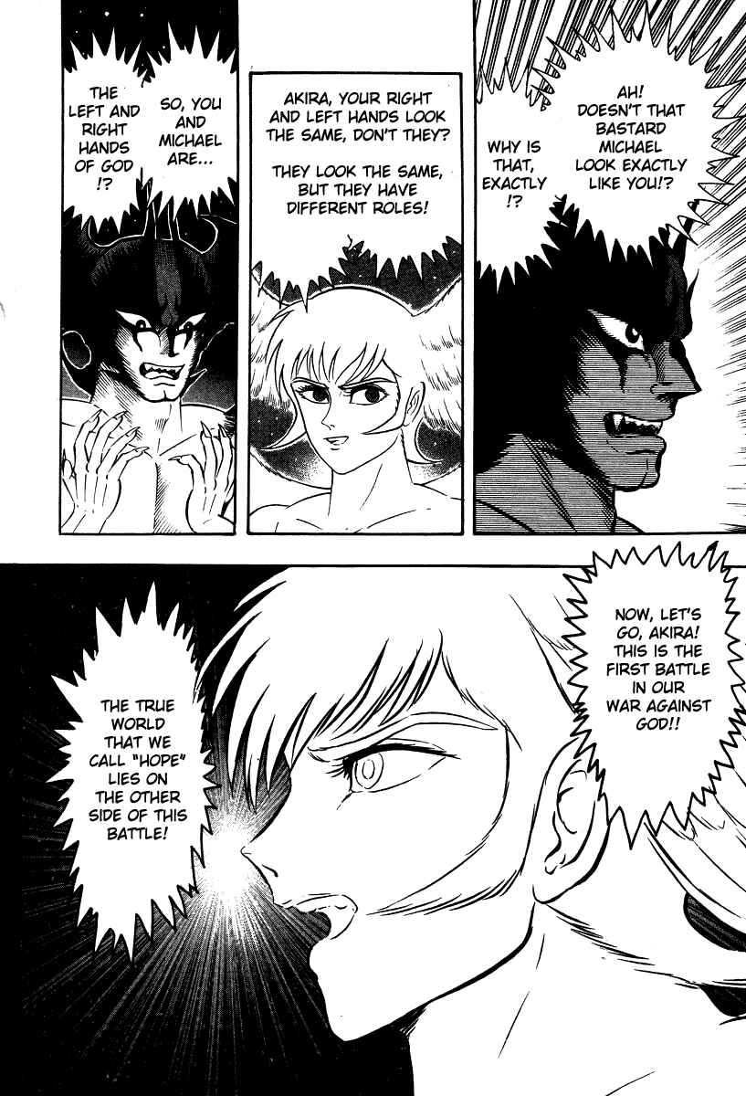 Page 30 Chapter 66 Devilman Lady
