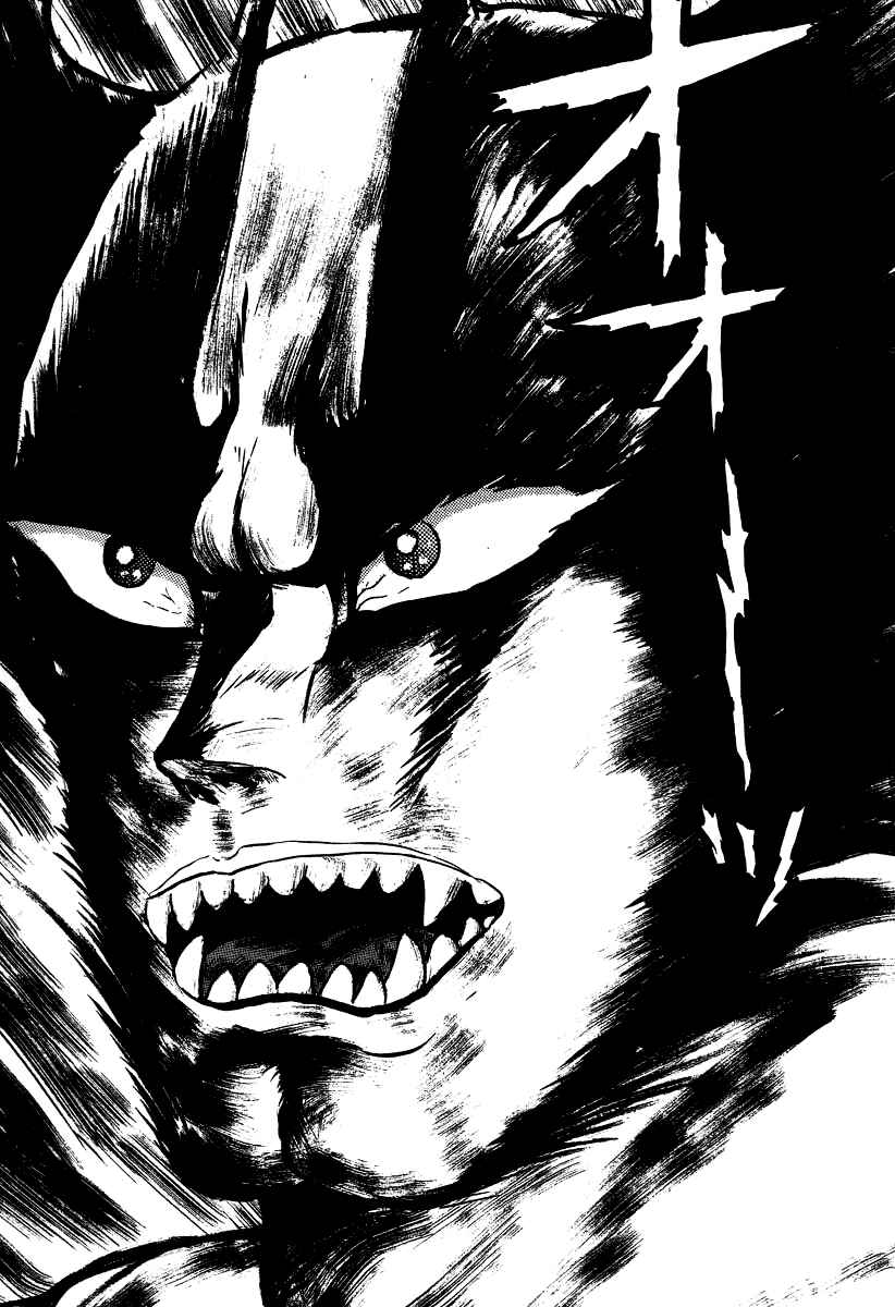 Page 31 Chapter 66 Devilman Lady