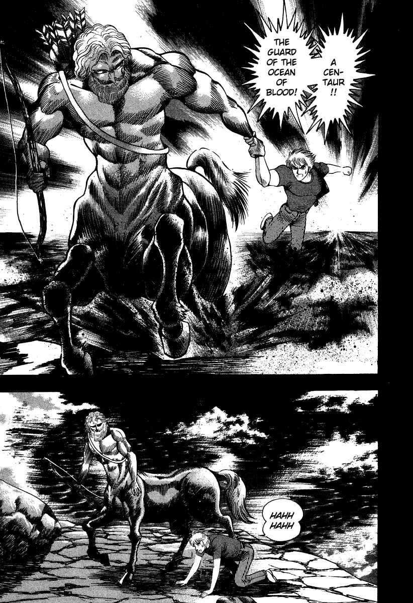 Page 10 Chapter 51 Devilman Lady