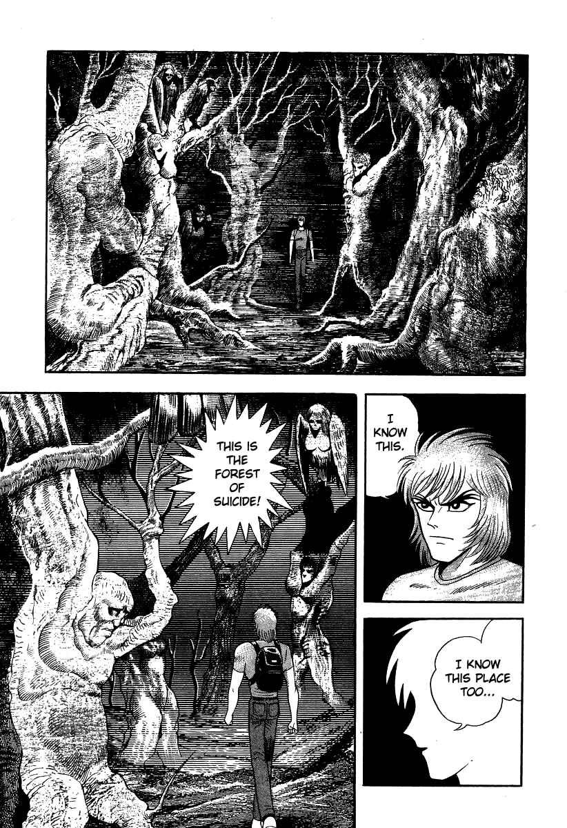 Page 13 Chapter 51 Devilman Lady