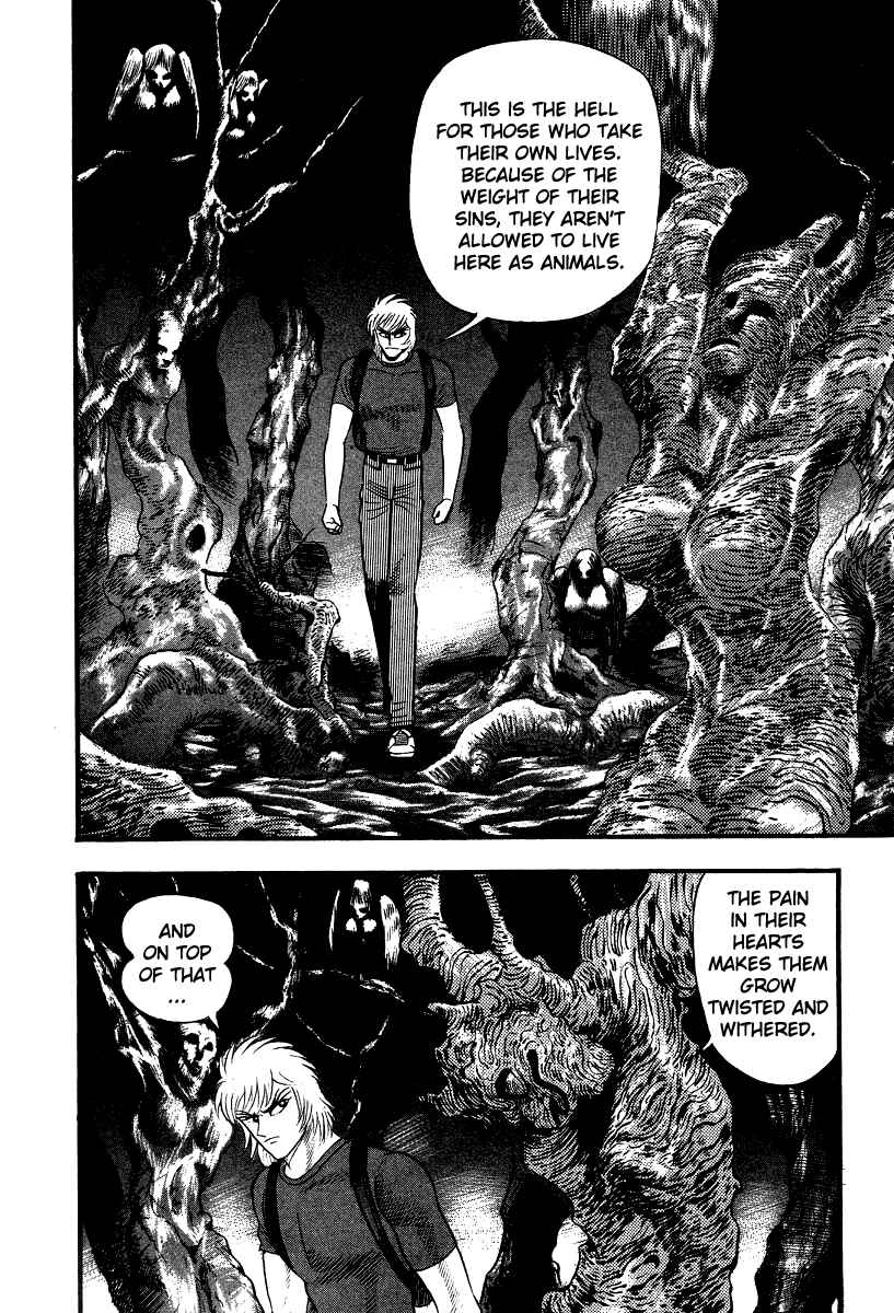 Page 14 Chapter 51 Devilman Lady