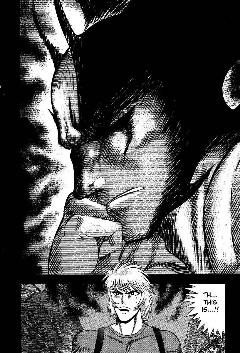 Page 17 Chapter 51 Devilman Lady