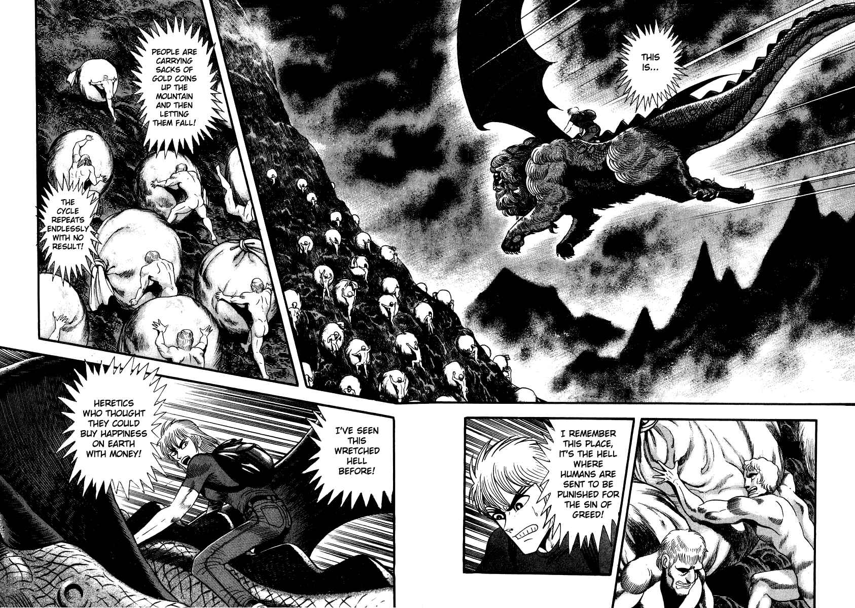Page 2 Chapter 51 Devilman Lady
