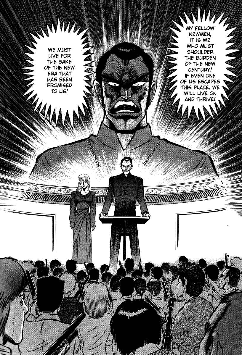 Page 23 Chapter 51 Devilman Lady