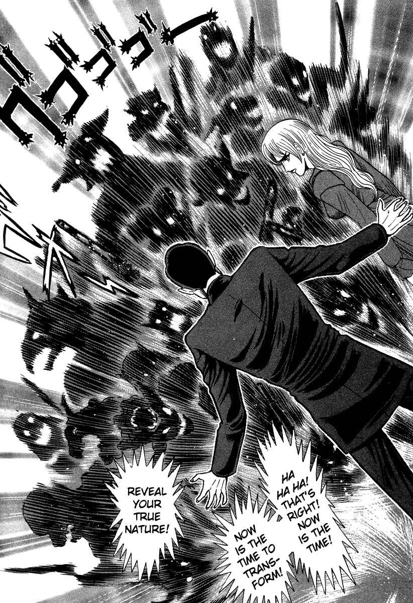 Page 26 Chapter 51 Devilman Lady
