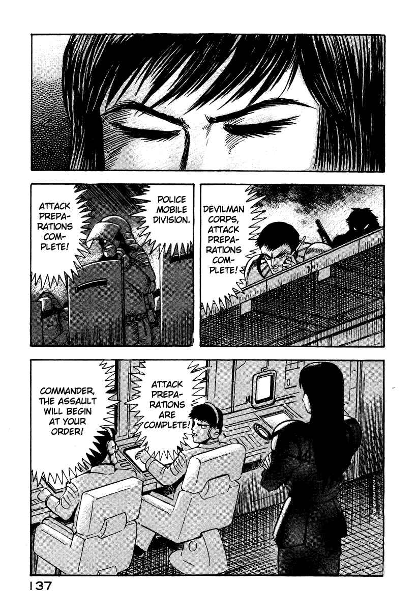 Page 28 Chapter 51 Devilman Lady