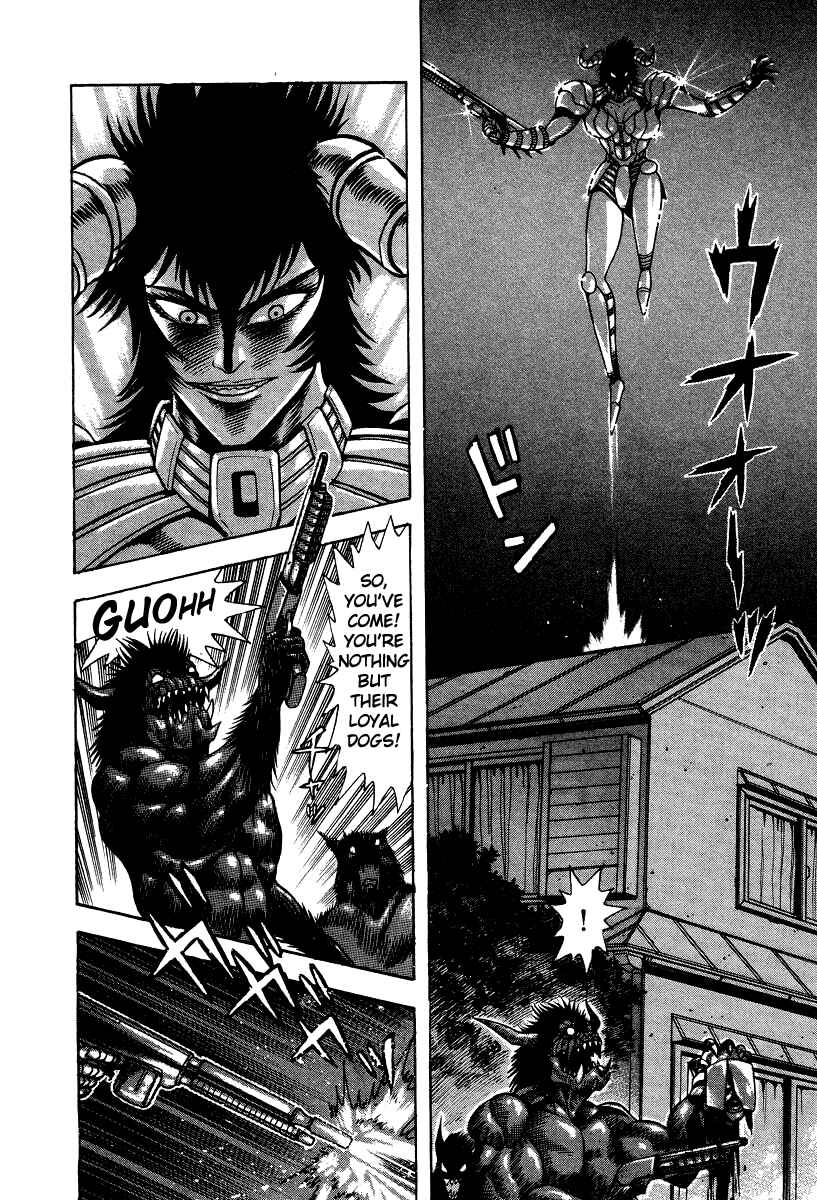 Page 45 Chapter 51 Devilman Lady