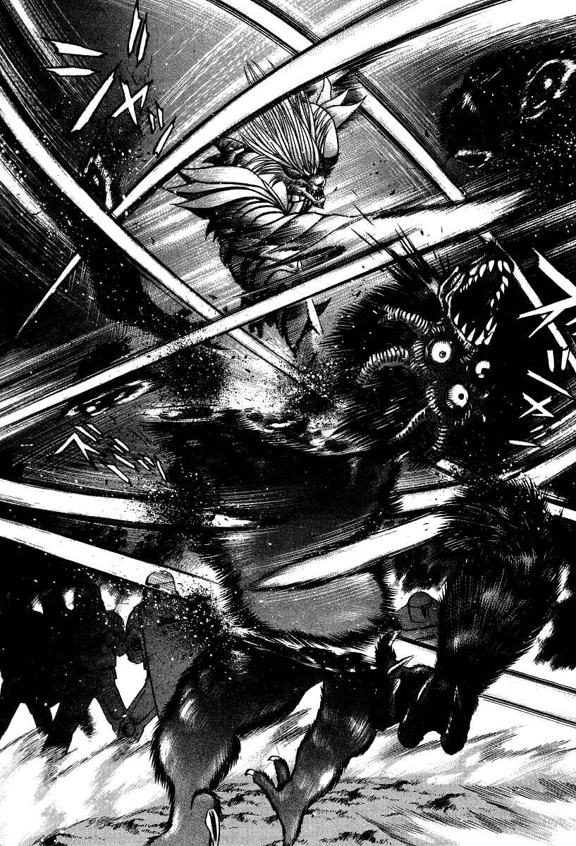 Page 49 Chapter 51 Devilman Lady