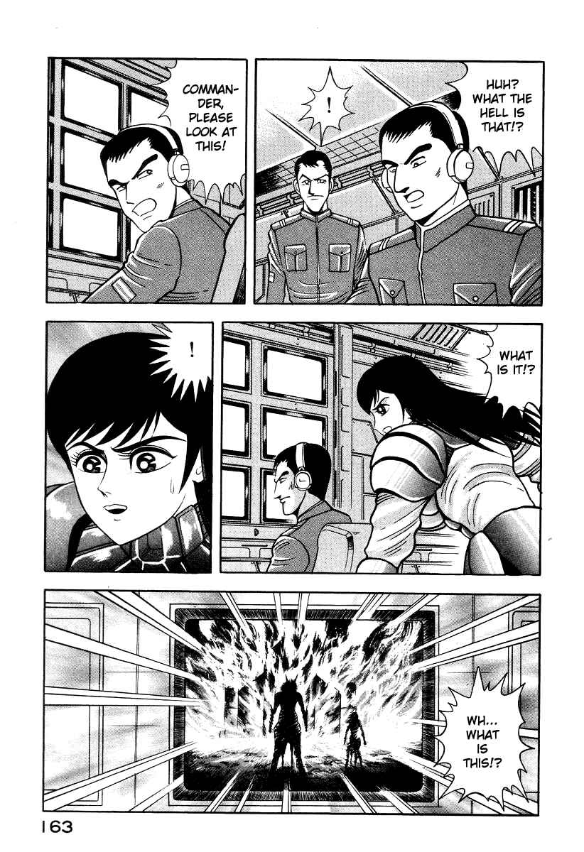 Page 50 Chapter 51 Devilman Lady