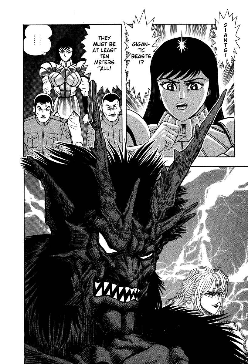 Page 52 Chapter 51 Devilman Lady