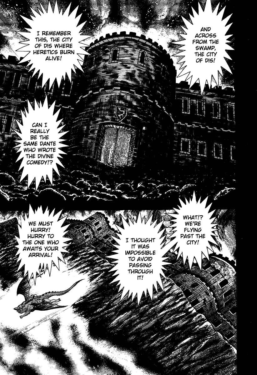 Page 6 Chapter 51 Devilman Lady