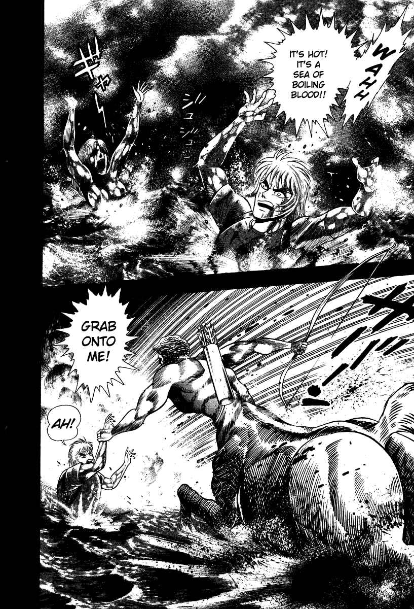 Page 9 Chapter 51 Devilman Lady