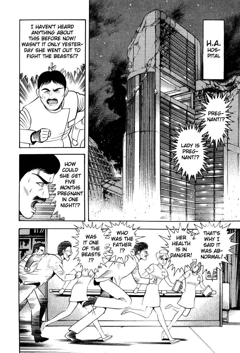 Page 18 Chapter 65 Devilman Lady