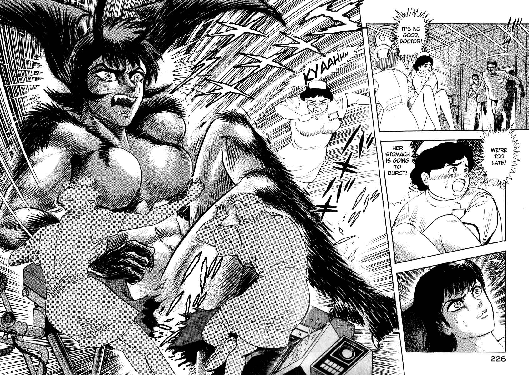 Page 20 Chapter 65 Devilman Lady