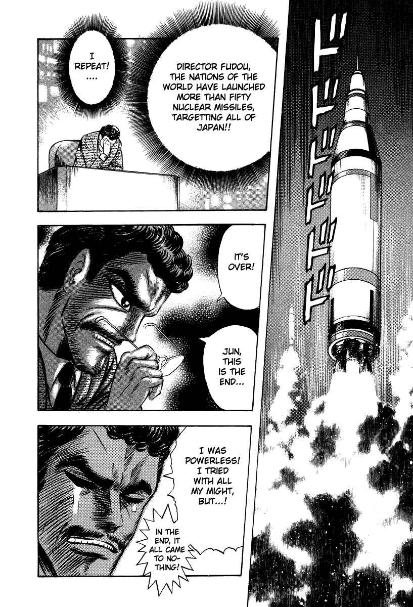 Page 21 Chapter 65 Devilman Lady