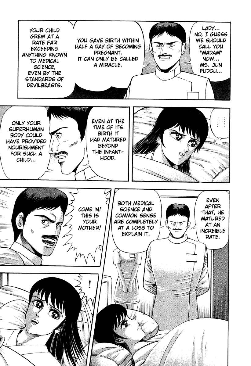 Page 24 Chapter 65 Devilman Lady