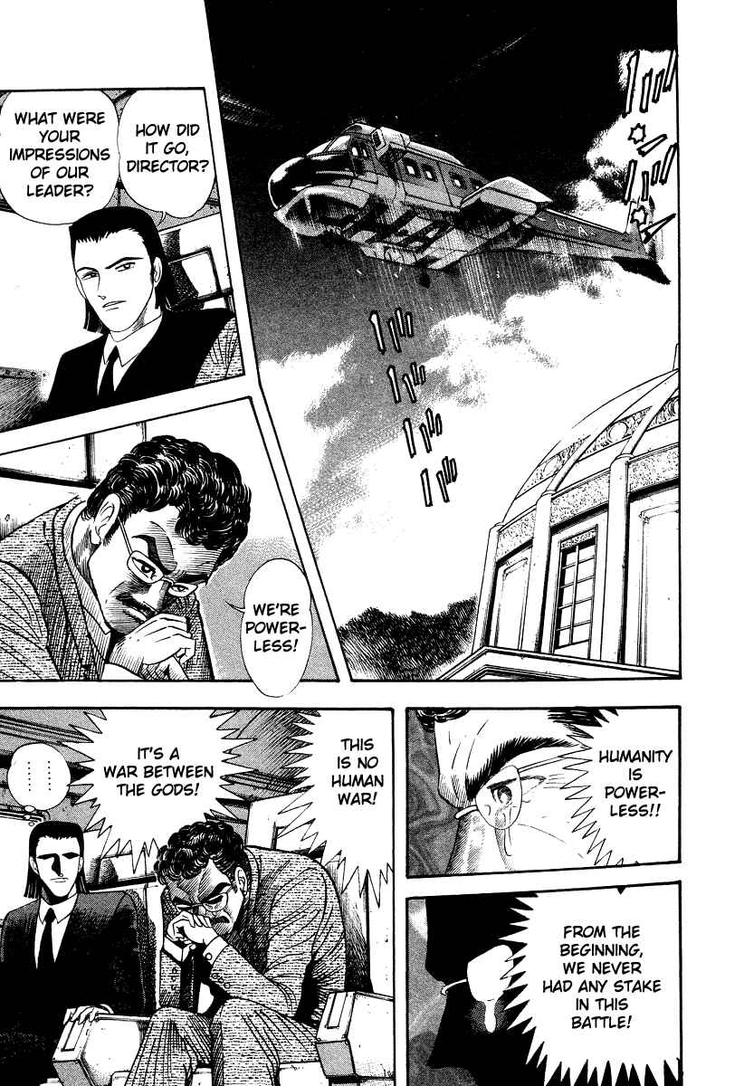 Page 3 Chapter 65 Devilman Lady