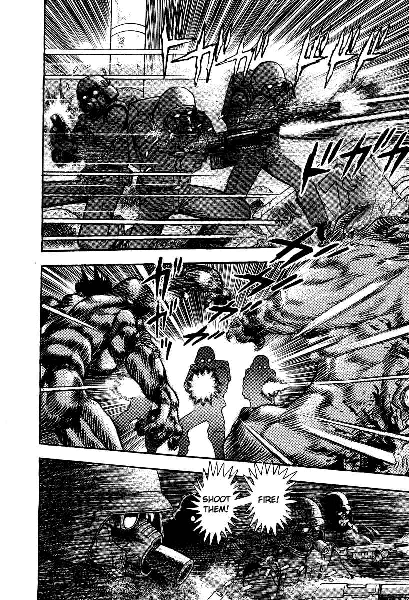 Page 12 Chapter 61 Devilman Lady