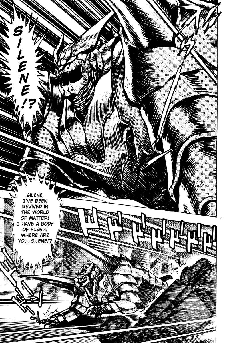 Page 19 Chapter 61 Devilman Lady