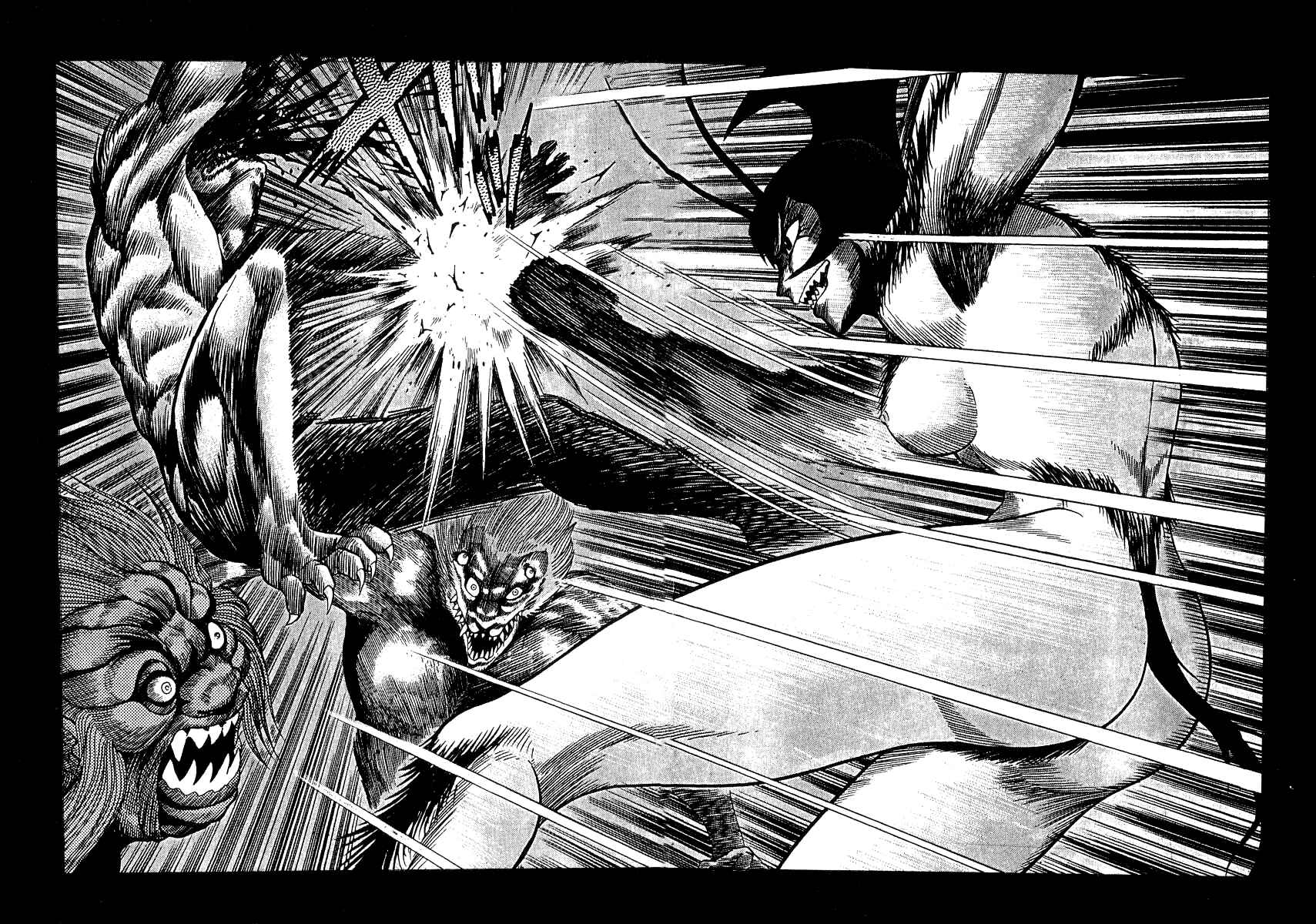 Page 11 Chapter 26 Devilman Lady