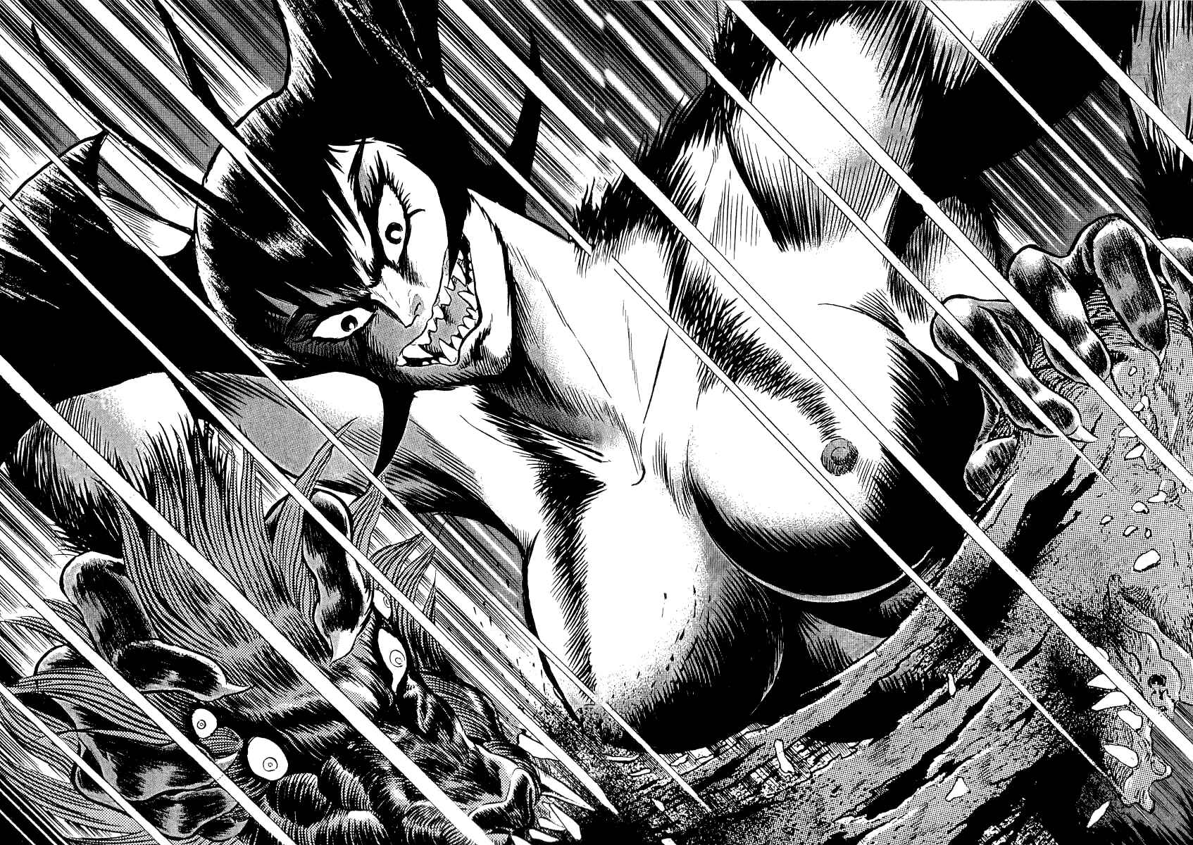 Page 13 Chapter 26 Devilman Lady