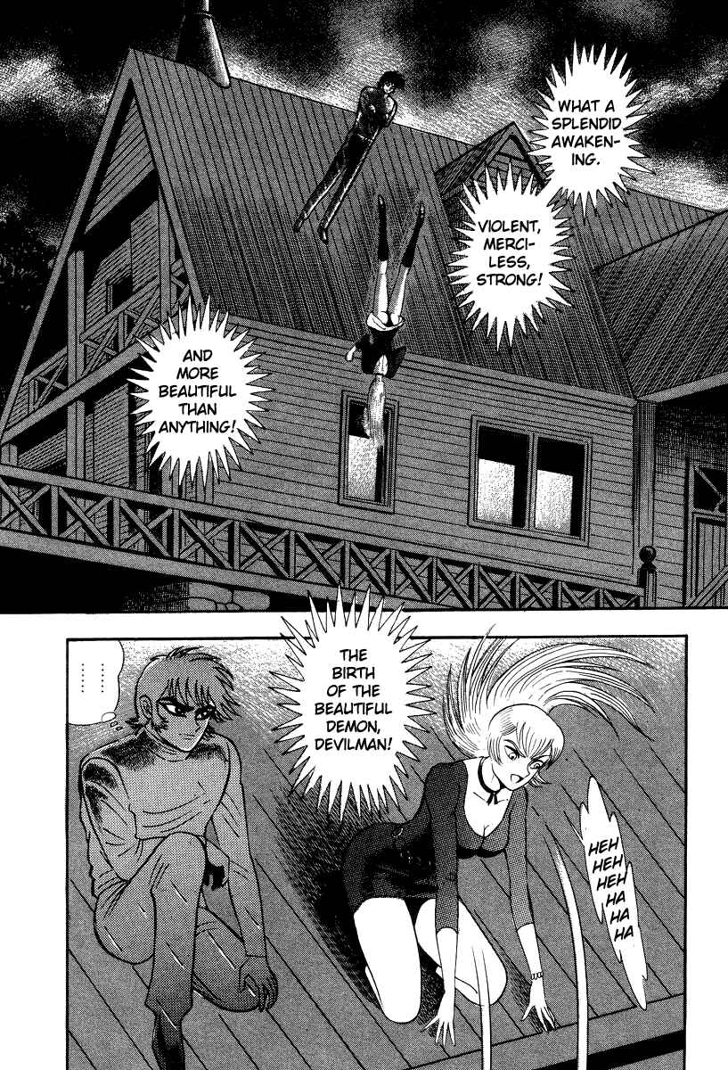 Page 14 Chapter 26 Devilman Lady